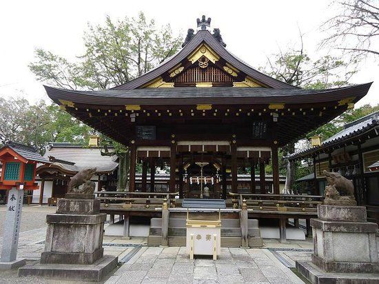 Schrein Goō